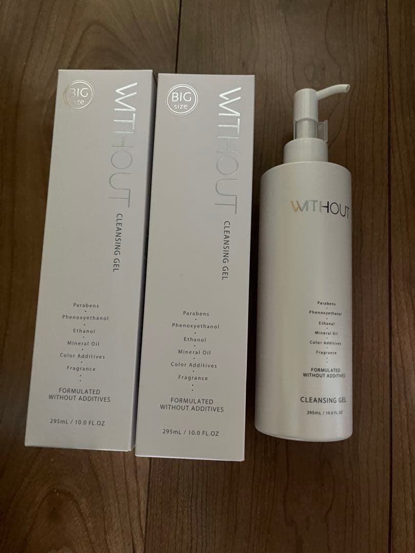 ⚠️値下中⚠️WITHOUT クレンジングジェル BIG 295ml3本セット