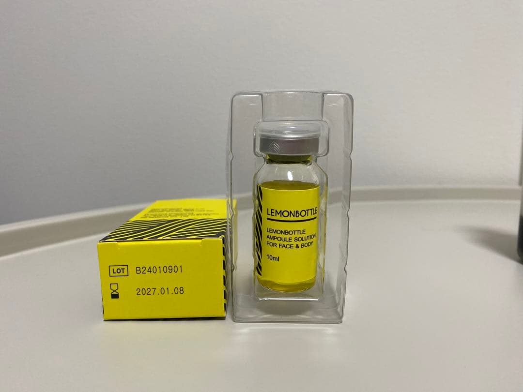 【即日発送】レモンボトル10ml 2本ホームケアも可能