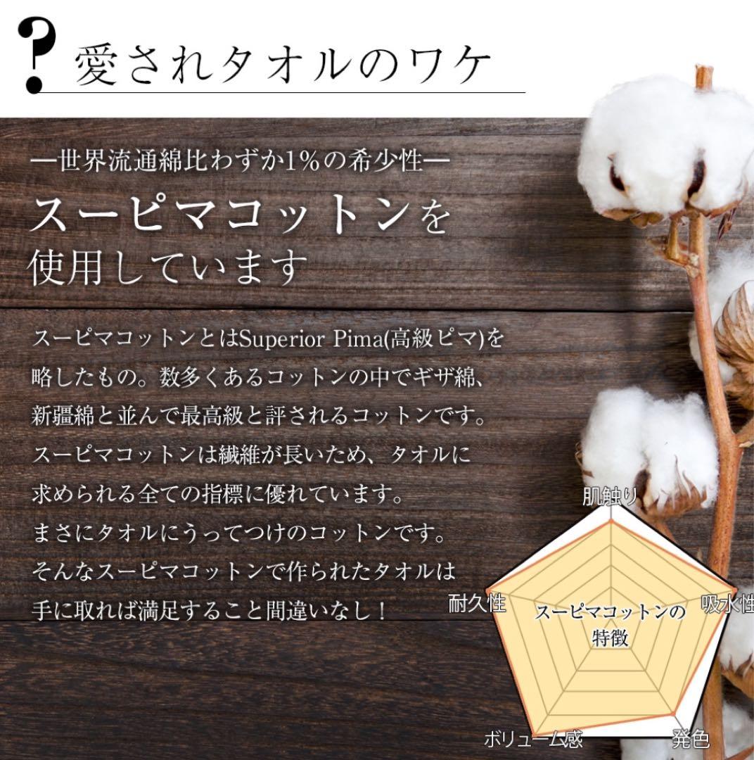 BOTANICAL colorクリームシャンプー+洗髪後快適ブラックタオル付き♡