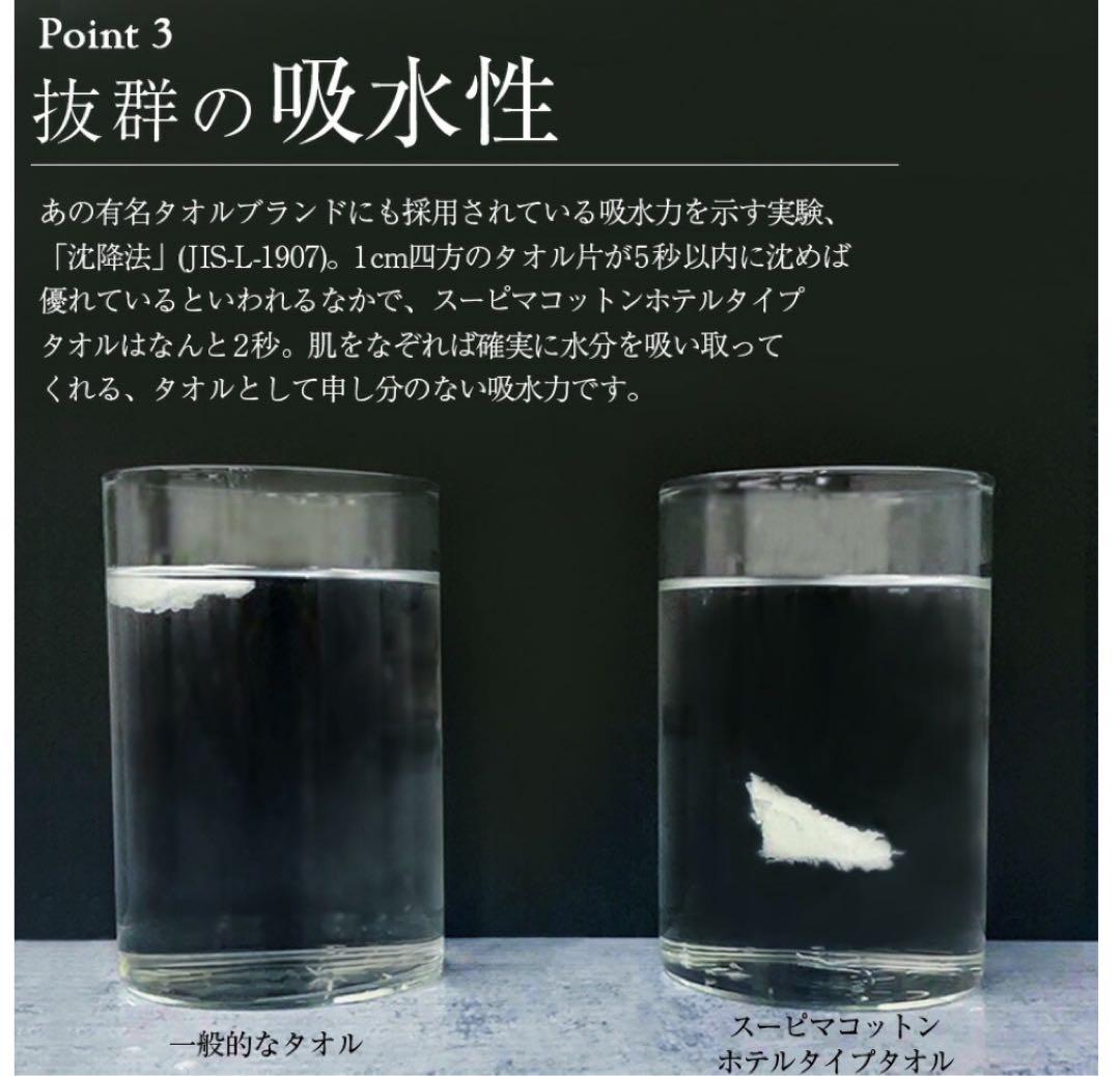 BOTANICAL colorクリームシャンプー+洗髪後快適ブラックタオル付き♡