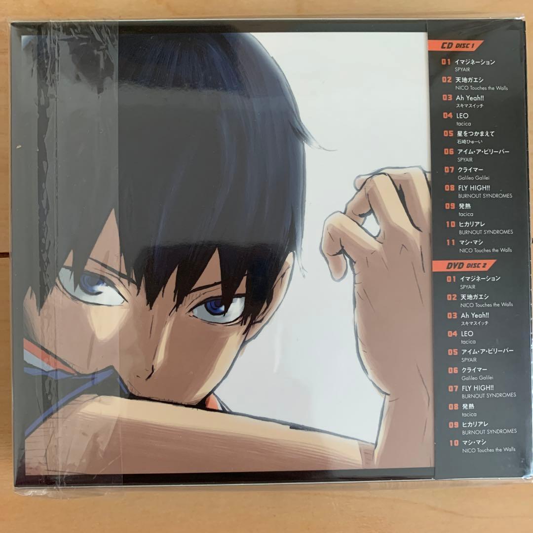 「ハイキュー!!」COMPLETE BEST