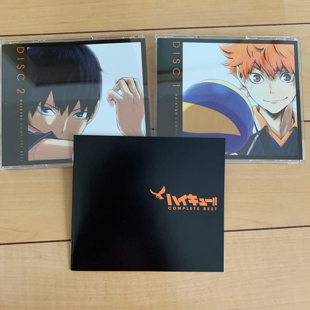 「ハイキュー!!」COMPLETE BEST