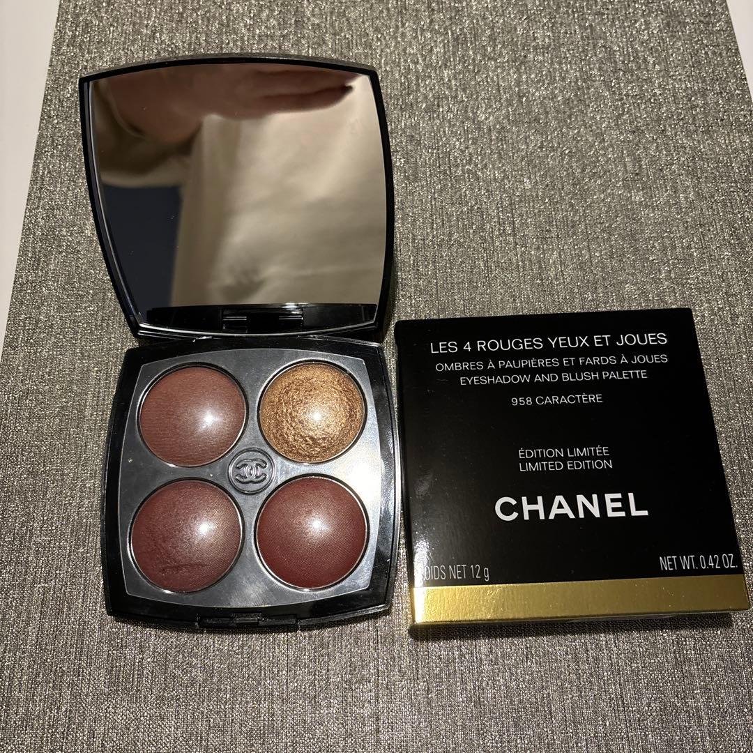 CHANEL ジュードゥルミエール　アイシャドウ　ハイライター