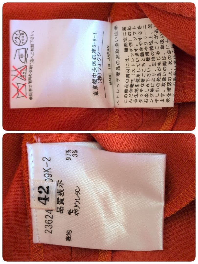 日本製★希少サイズ42 FOXEYBOUTIQUE ワンピース　リボン