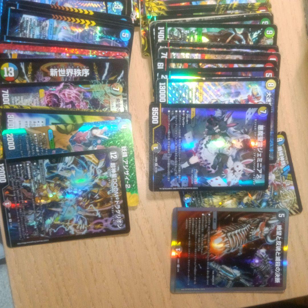 か*ん様 デュエマ まとめ売り 初期旧枠混合 2000以上