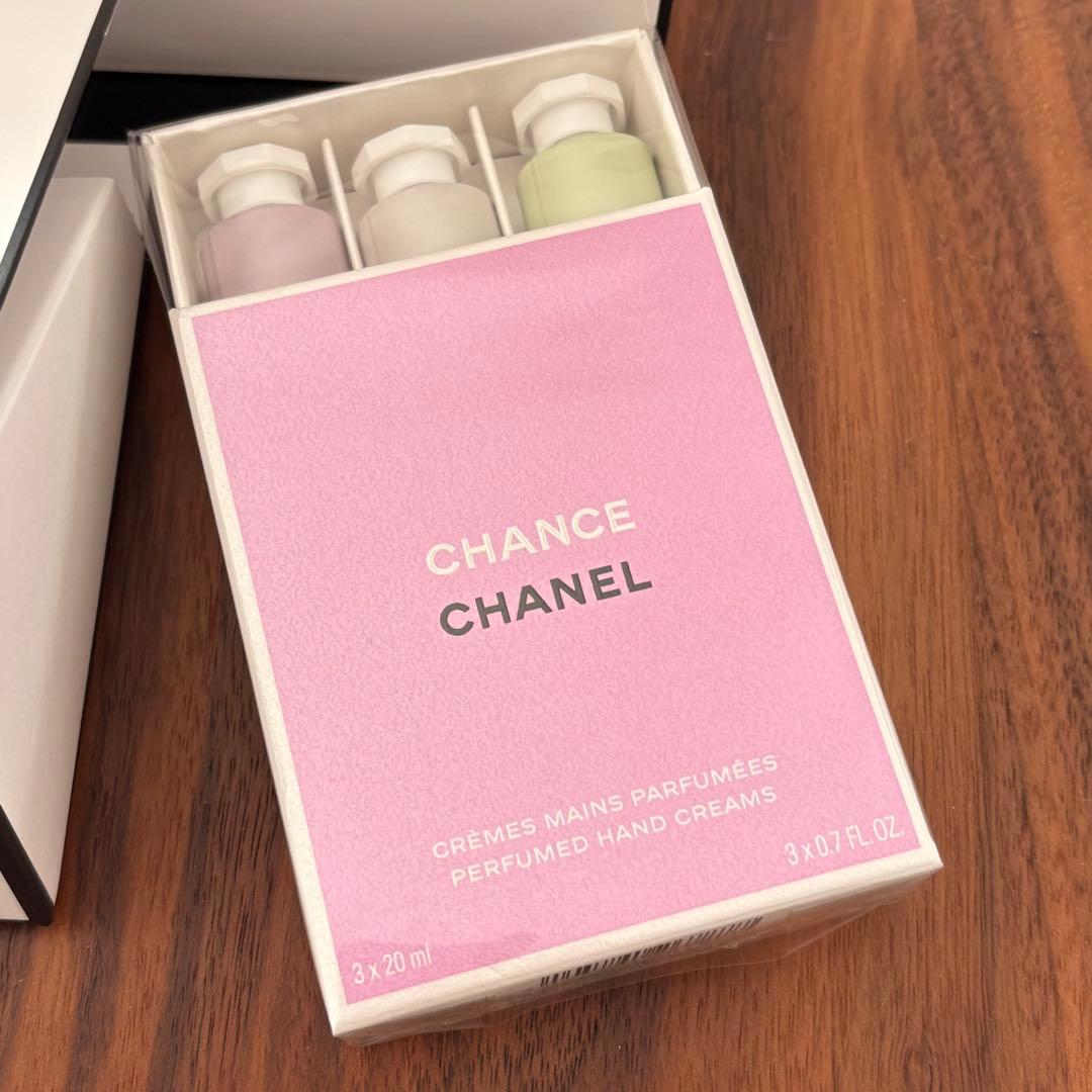 CHANEL CHANCE ハンドクリーム 3本セット 新品未開封