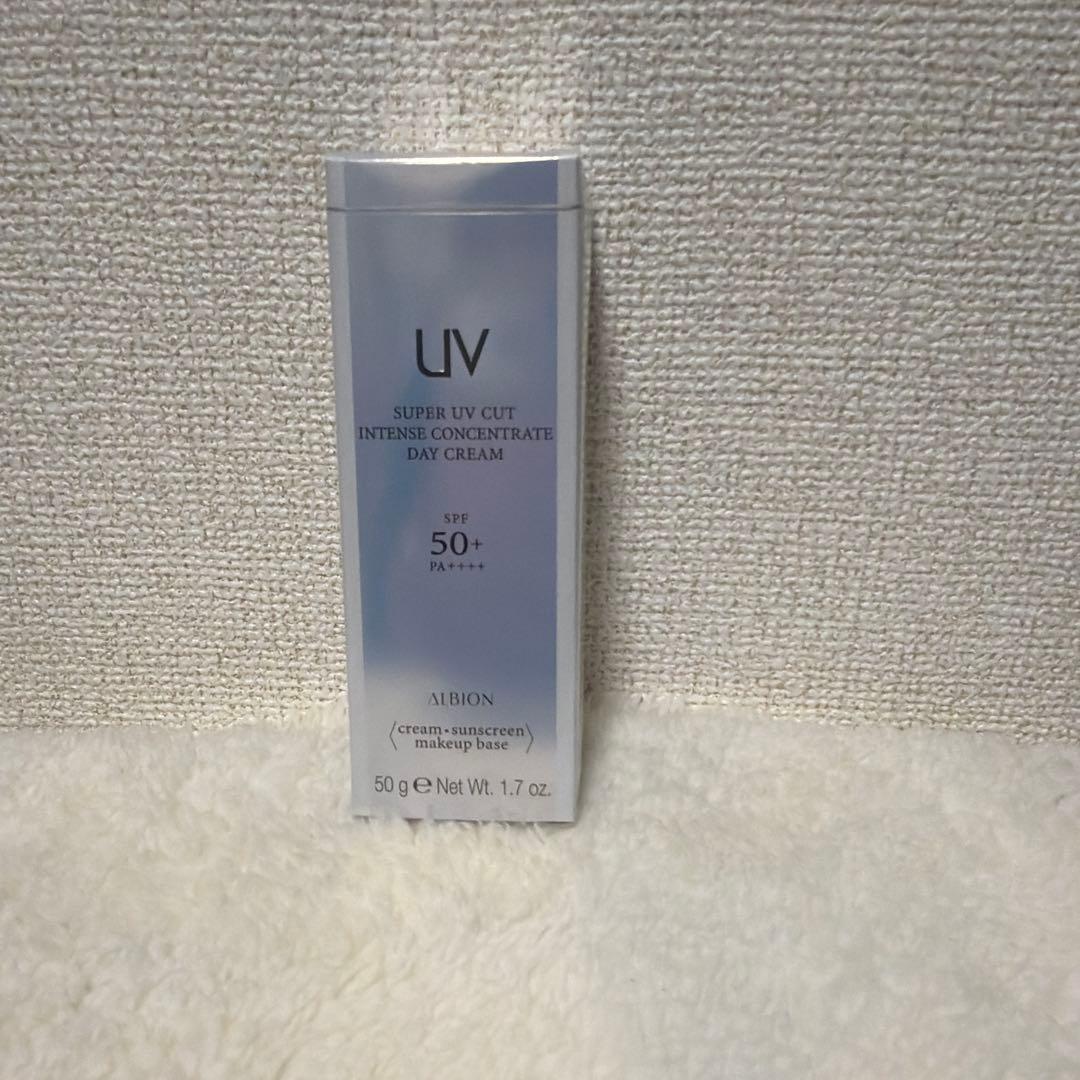 新品 アルビオン スーパーUVカット インテンスコンセントレート デイクリーム