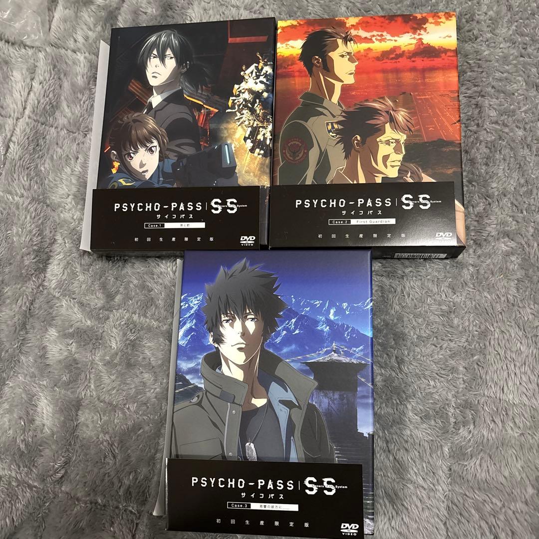 PSYCHO-PASS SS DVD 初回生産限定版 3巻セット