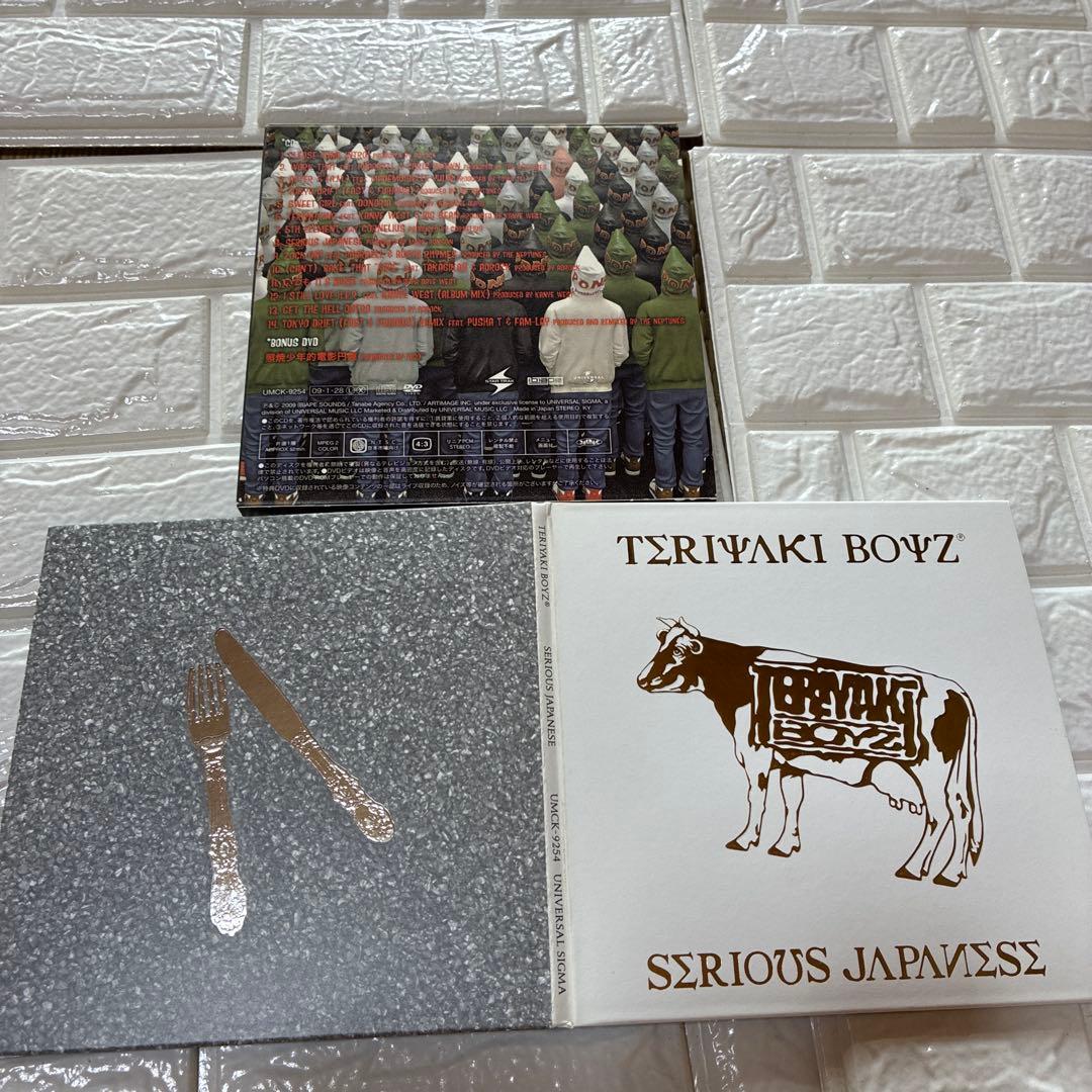 RIP SLYME CD、DVDセット