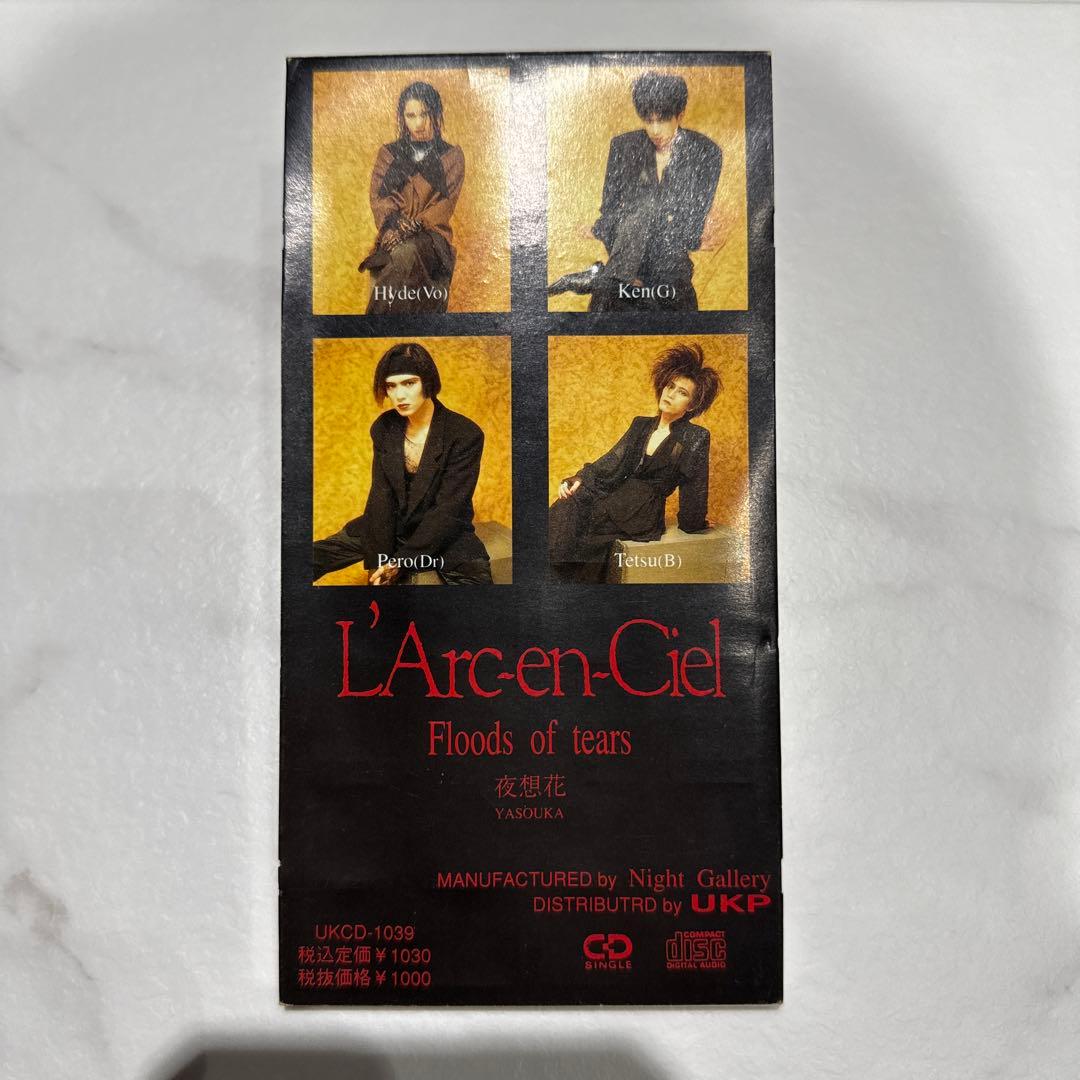 中古 Floods of tears 夜想花