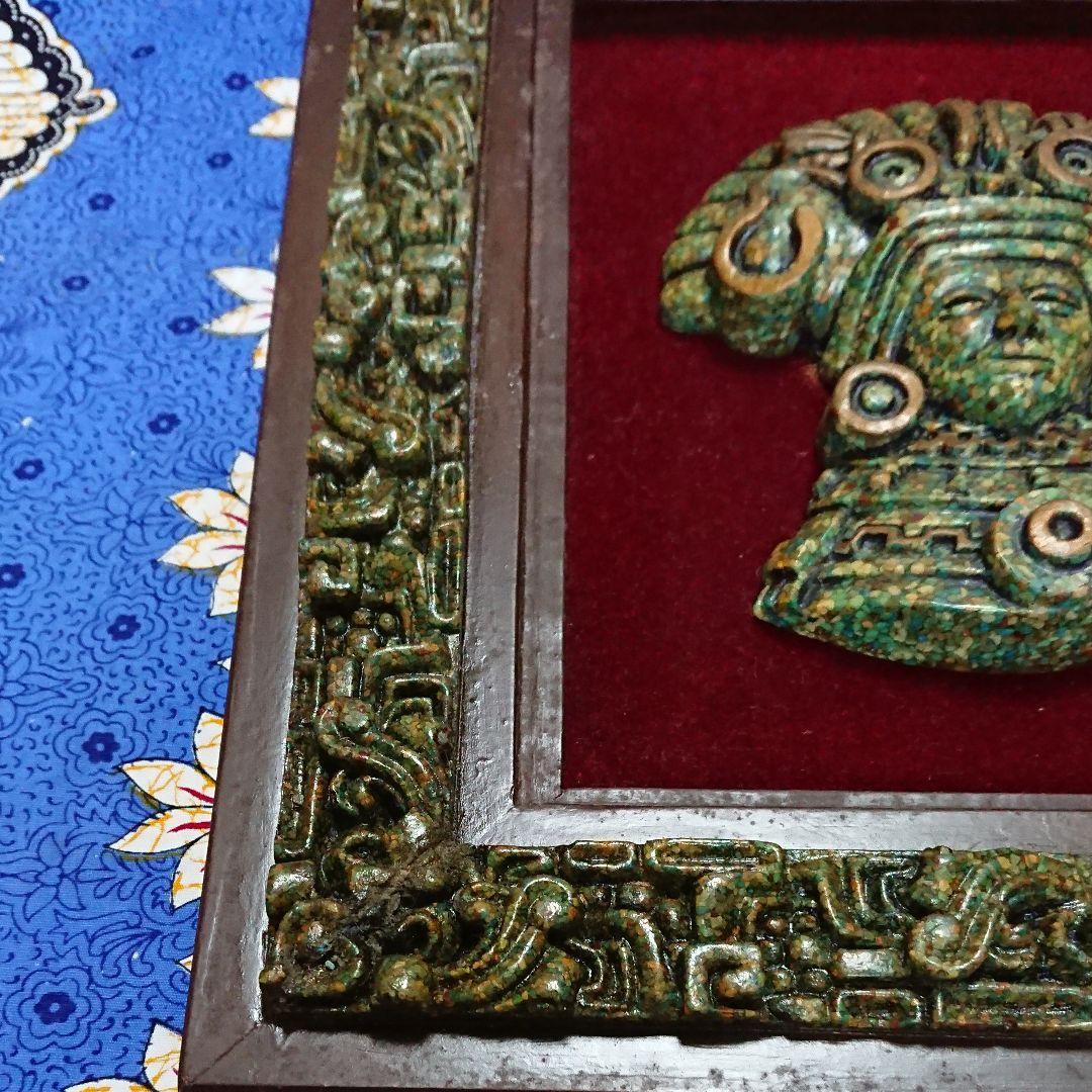 とても雰囲気があるメキシコ製、石の顔の飾り額