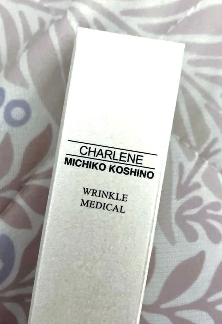 CHARLENE CCリンクルメディカル シワ改善クリーム　美白