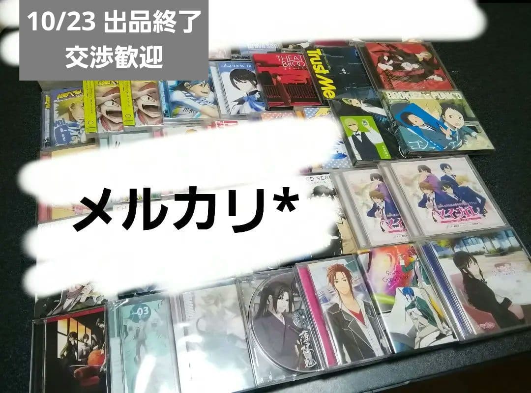 アニメ アニソン キャラソン 声優 主題歌 CD
