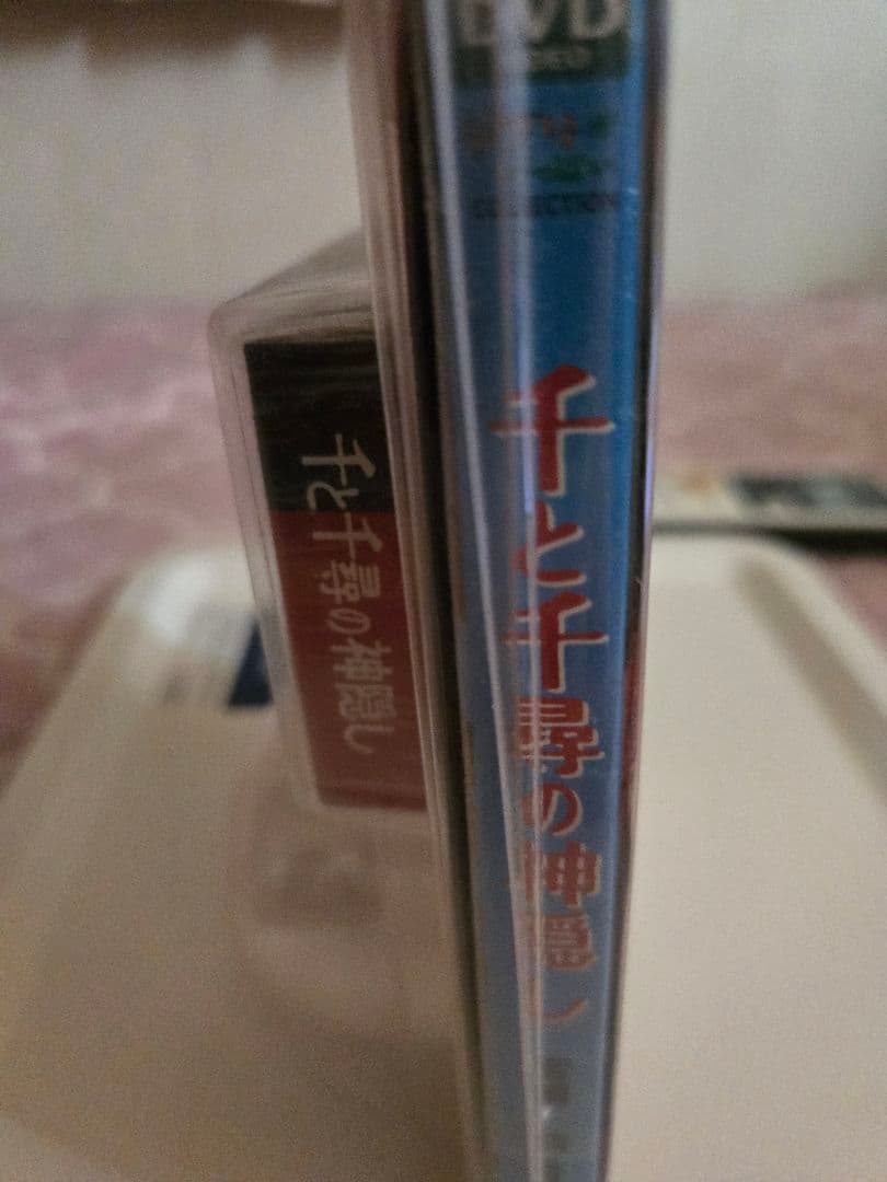 千と千尋の神隠し DVD オリジナルトランプ付き