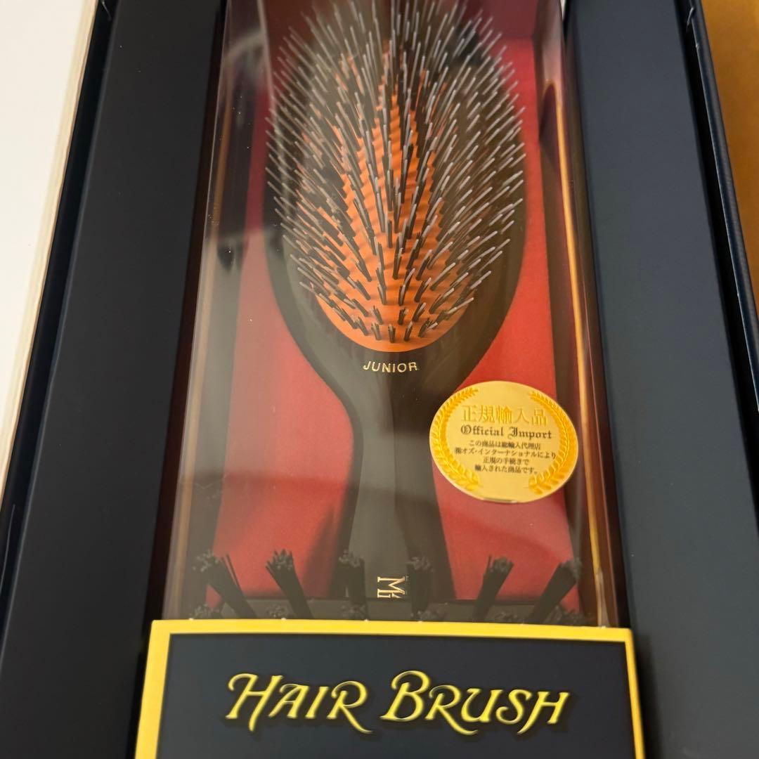 メイソンピアソン ジュニアミックス