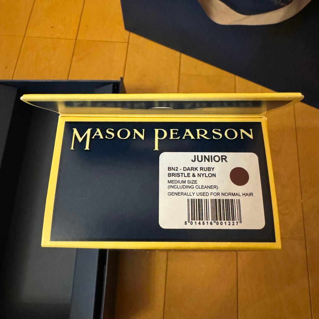 メイソンピアソン ジュニアミックス