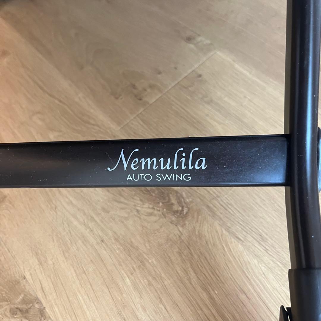 コンビ ネムリラ プレミアム ダッコプラスオートスイング　最上位モデル