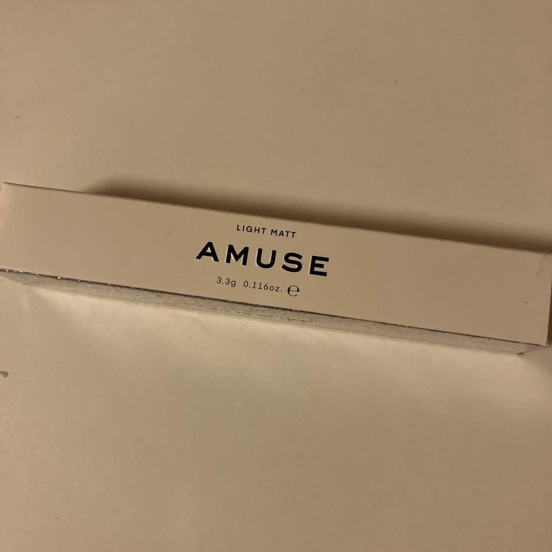 リップグロス AMUSE LIGHT MATT