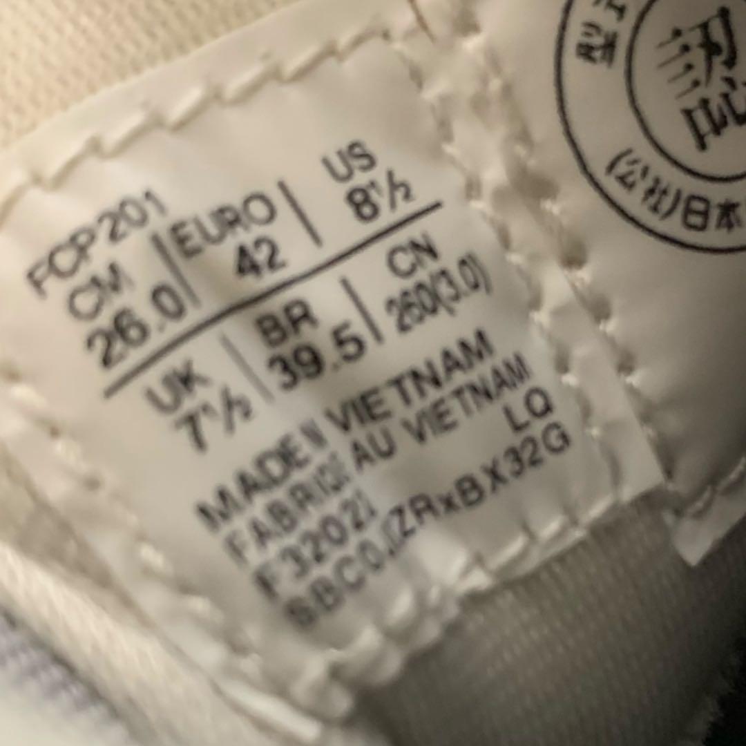 ほぼ未使用！安全靴 asicsアシックス ウィンジョブFCP201 JSAA規格