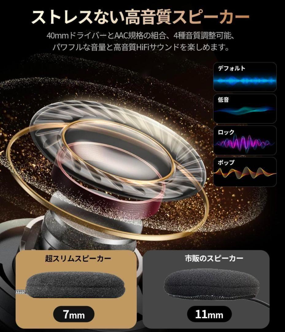 【R1386-420-63】【JESIMAIK】2台　バイクインカム X6S