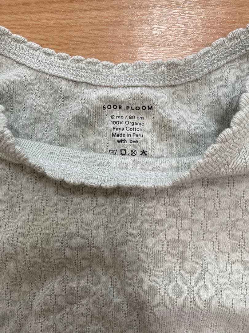 soor ploom 12m 80 ロンパース　エッセンシャル　ソアプルーム