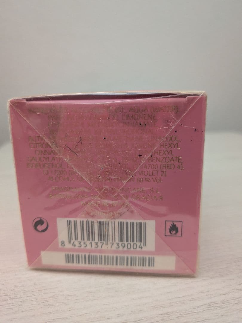 【新品未使用品•未開封】プラダ キャンディ フロラーレ 50ml オードトワレ