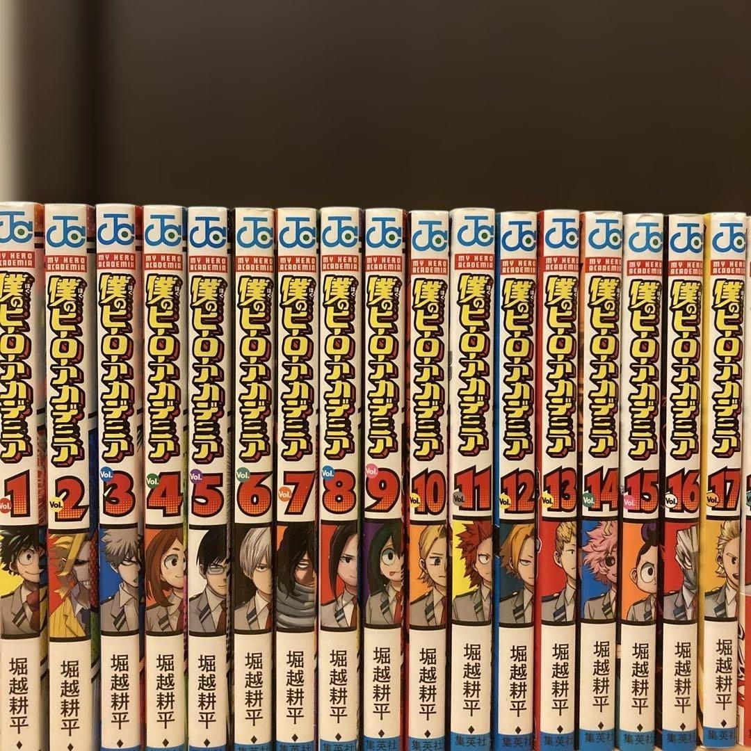 僕のヒーローアカデミア　1〜42巻　全巻