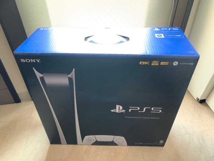 PlayStation5 本体　美品　CFI-1000B01