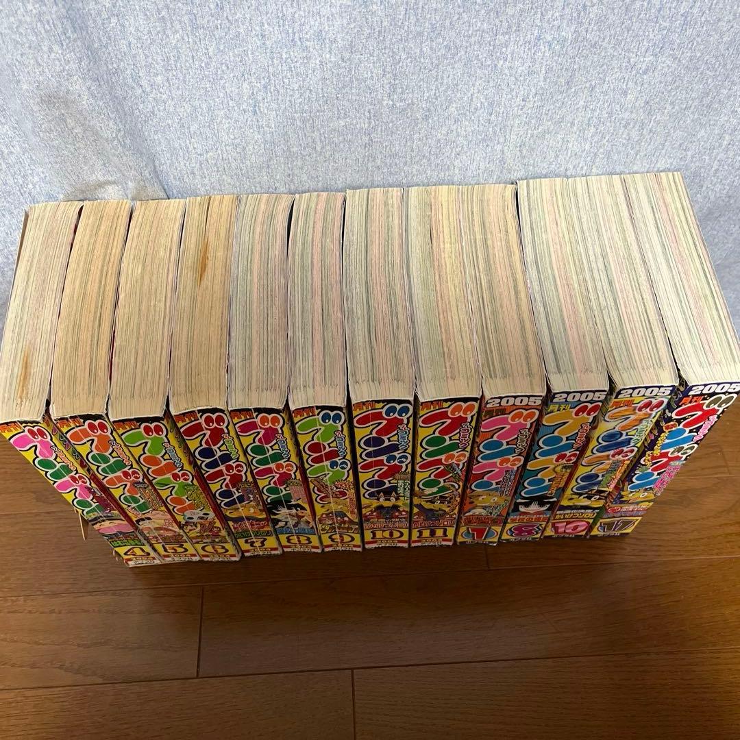 月刊ブンブン プレコミック 2004年 2005年12冊