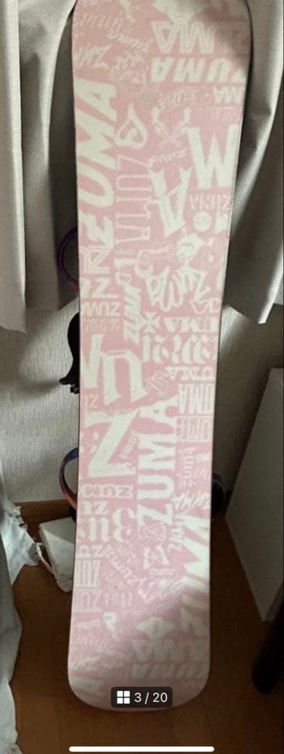 スノボフルセット　6点セット