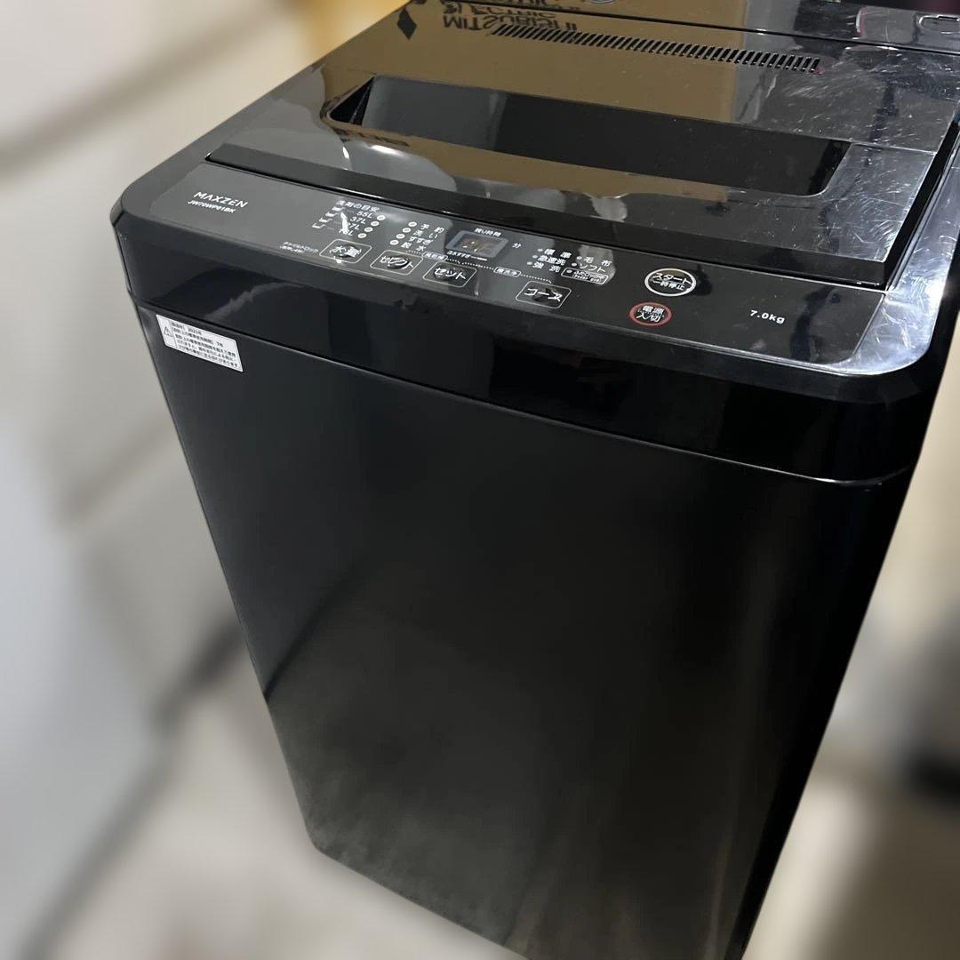 ⭐︎ブラック3点セット/洗濯機/冷蔵庫/レンジ/AQUA/マックスゼン/ヤマゼン