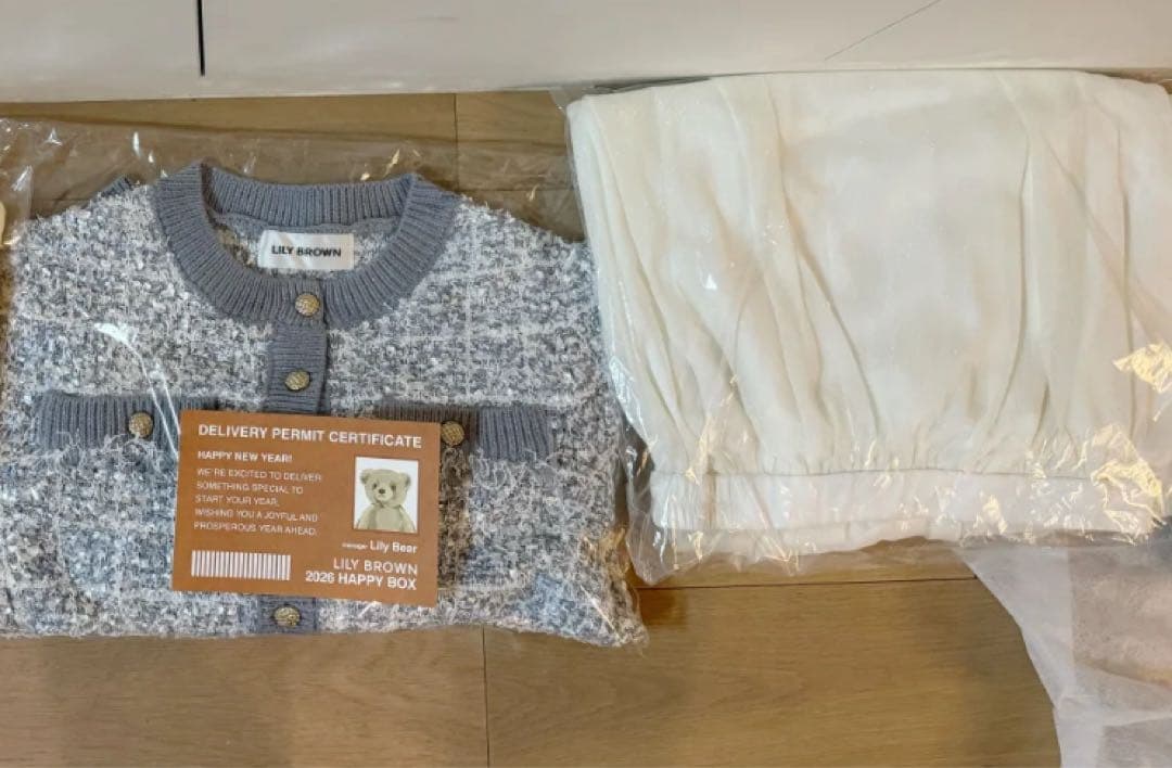 Lilybrown 2026福袋 2点セット