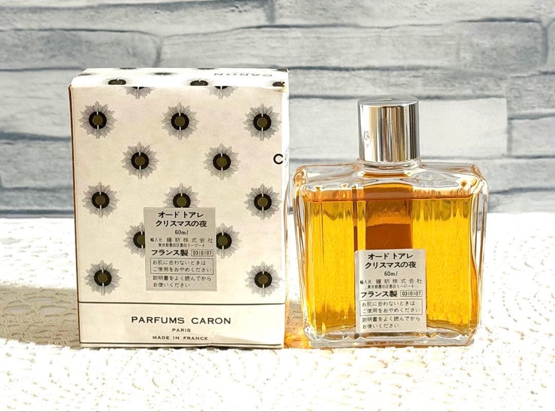 Caron Nuit de Noël Eau de Toilette 60ml