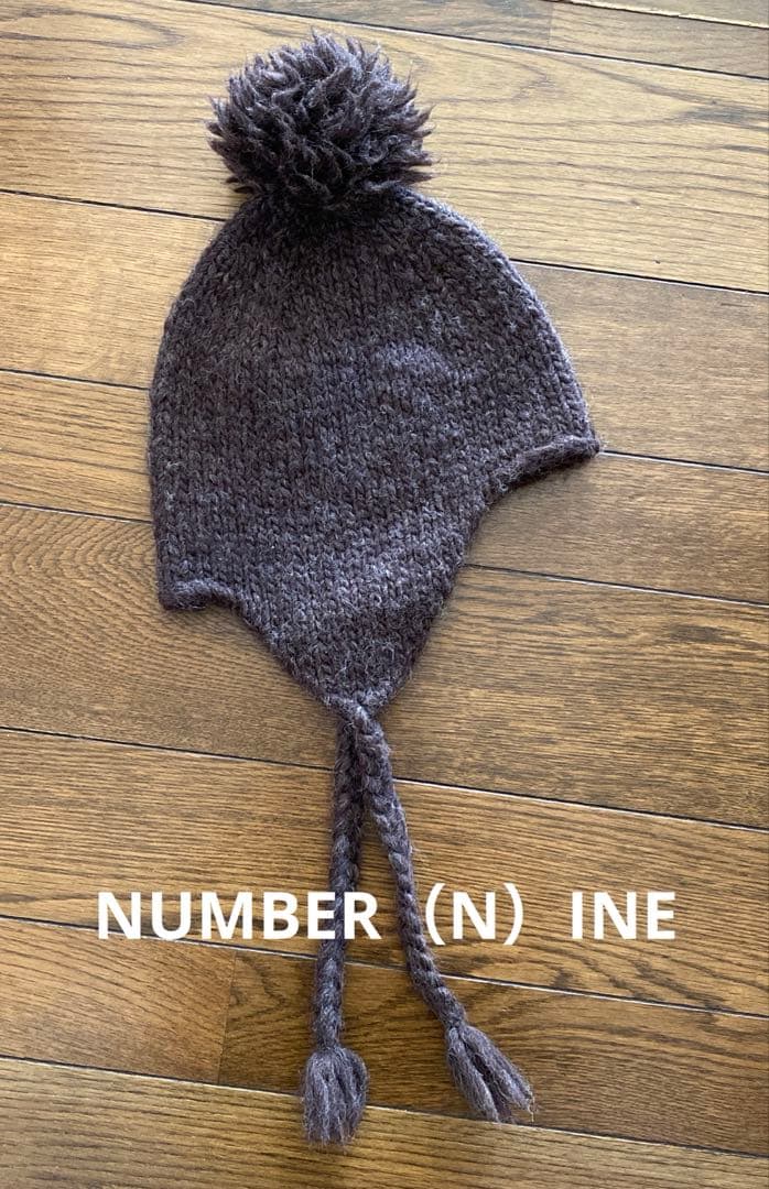 NUMBER (N)INE ポンポン付きニット帽 ONE SIZE