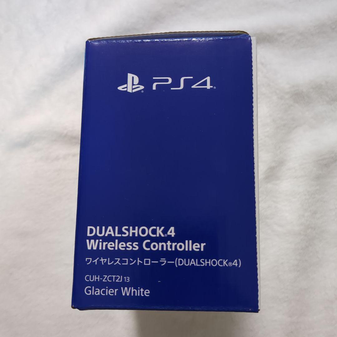 未使用品 PS4 DUALSHOCK4 グレイシャー・ホワイト