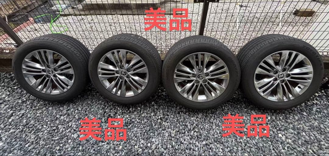 アルファード40系18インチ純正タイヤホイールセット 美品
