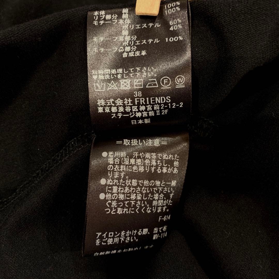 【LEO♥️EVE さま 専用】MUVEIL トイプードルTシャツ