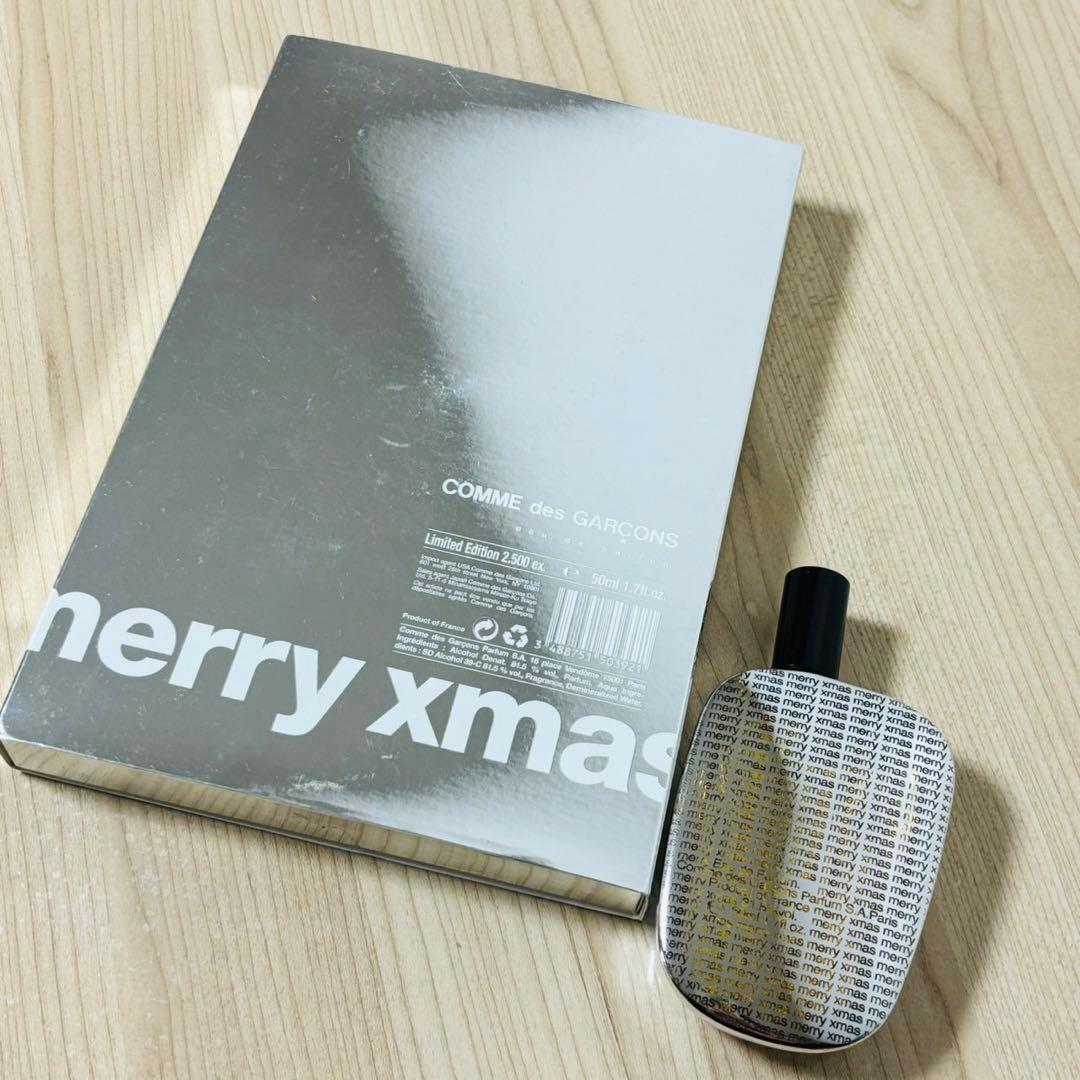 コムデギャルソン オーデパルファム メリークリスマス　50ml