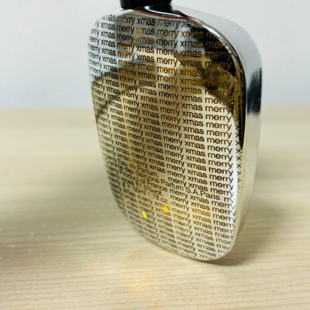 コムデギャルソン オーデパルファム メリークリスマス　50ml