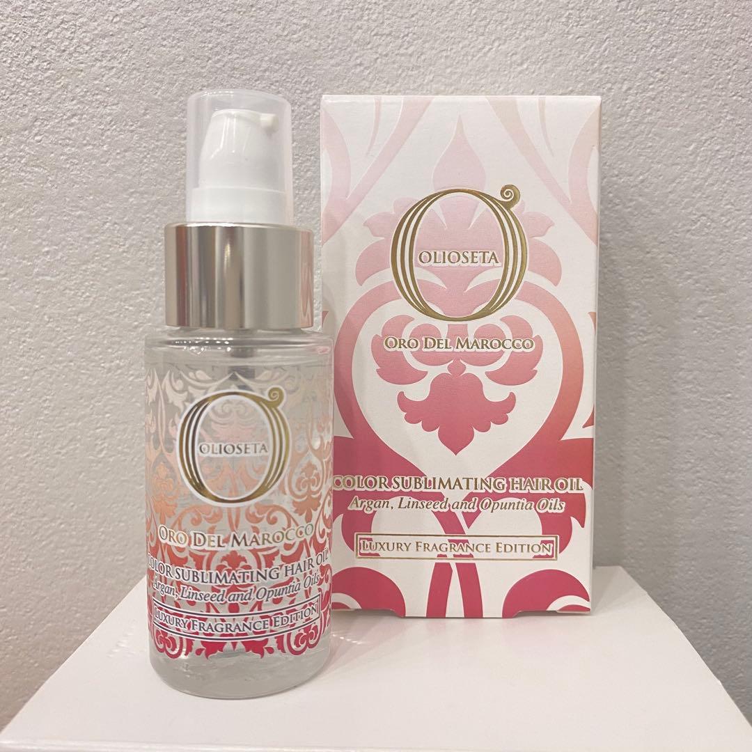 オリオセタ　オイル　セット　新品中古混合