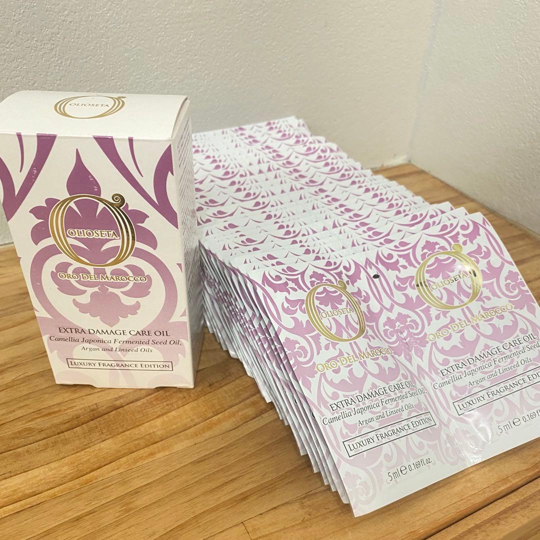 オリオセタ　オイル　セット　新品中古混合