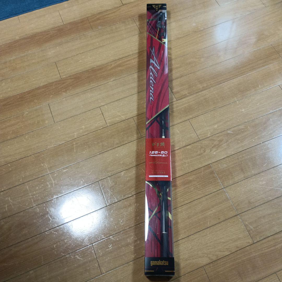 がまかつ がま磯アルデナAludena 125-50 SuperTOP II