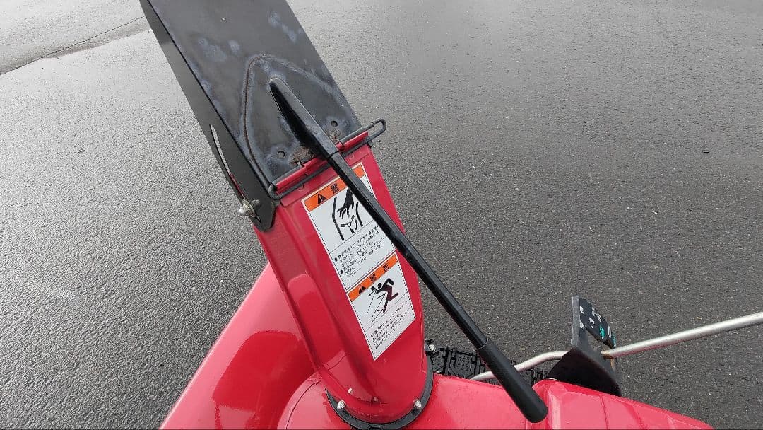 値下げしました。ホンダ　雪丸HS655 北海道からの出品です。