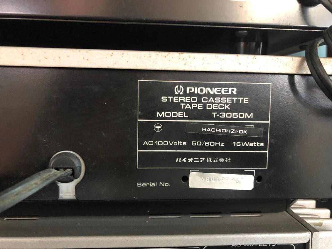 PIONEERオーディオセット（ジャンク品）