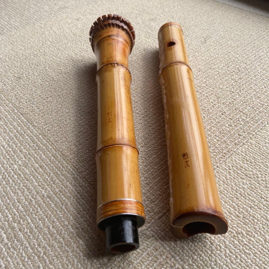 尺八本体 竹製 206 一尺八寸管　唄口金巻き　精華銘四印　ジャンク品