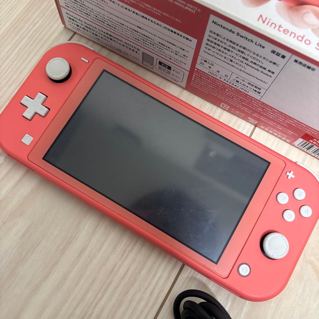 Nintendo Switch Lite コーラル色 ACアダプター付き