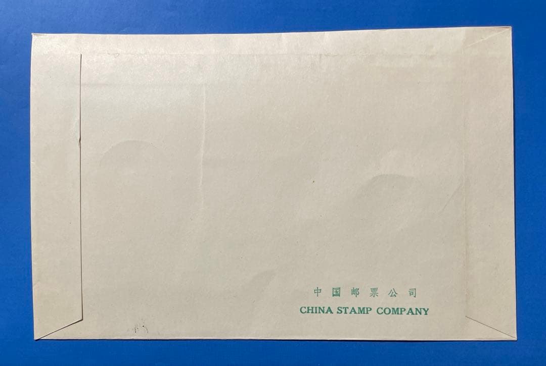 Tシリーズ初日カバー(FDC)まとめ売り(未使用、3セット）