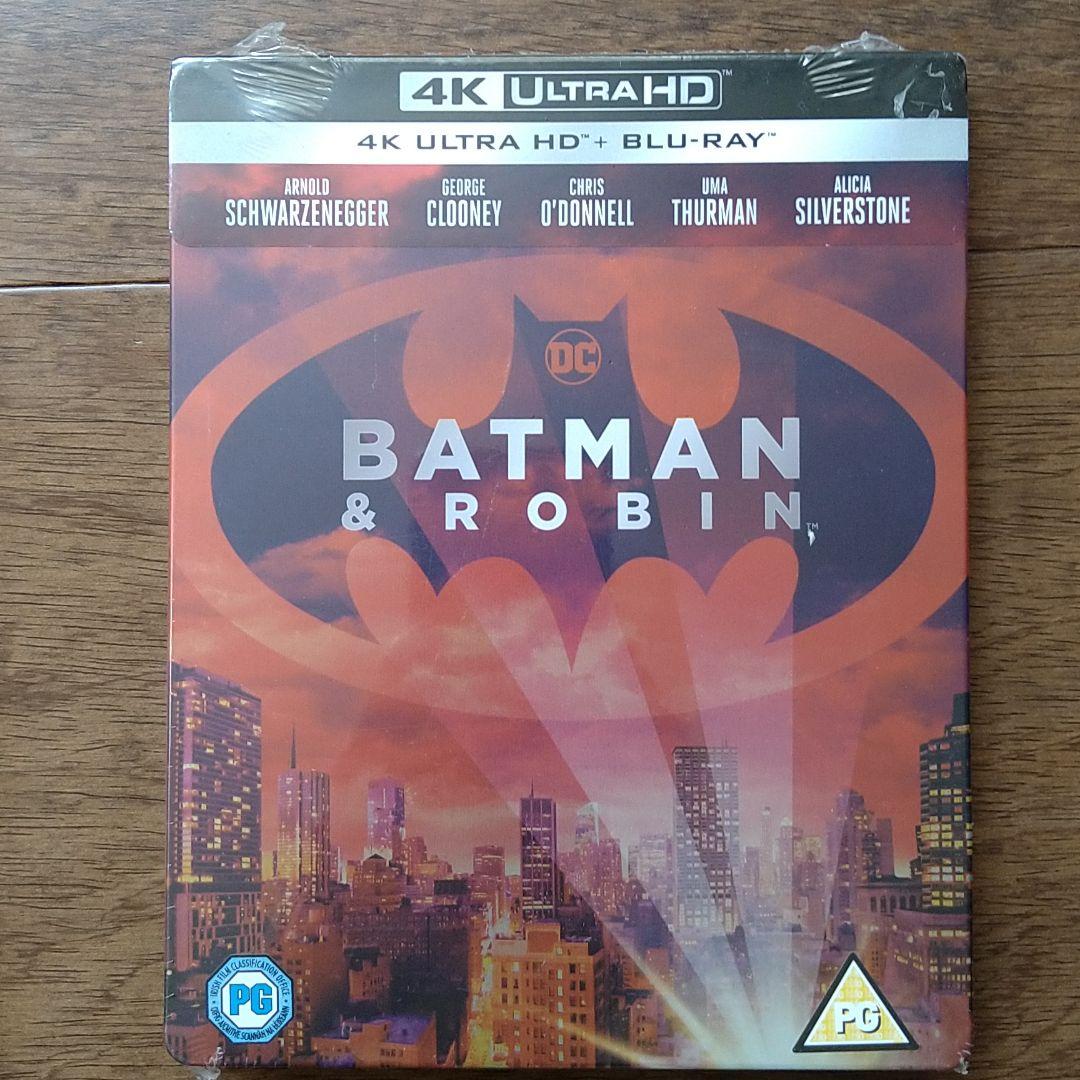 バットマン＆ロビン Mr.フリーズの逆襲 スチールブック 4K + BD