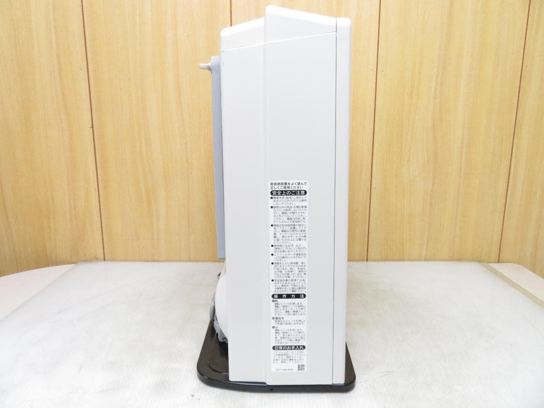 リンナイ 都市ガス用 ガスファンヒーター ～15畳 2mガスコード付き