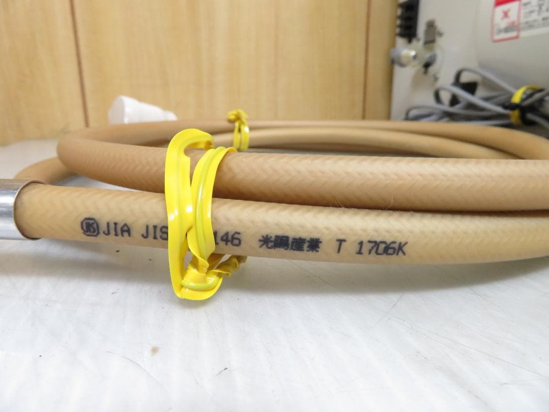 リンナイ 都市ガス用 ガスファンヒーター ～15畳 2mガスコード付き